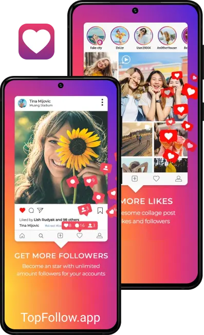 App Screen image